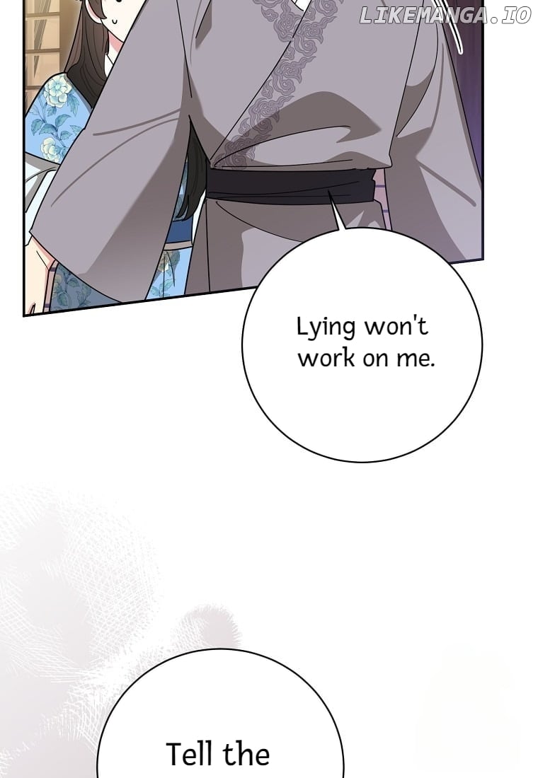 Precious Daughter of the Greatest Martial Arts Villain Chapter 135 - page 31